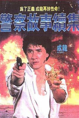 《劳拉的失忆症》