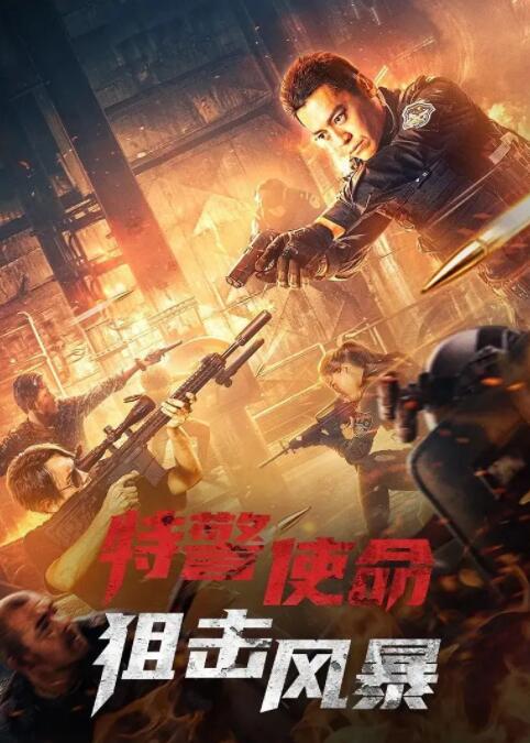 《请读我》主视觉